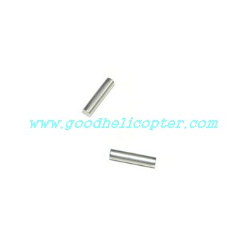 u12-u12a helicopter fixed support iron in the inner shaft